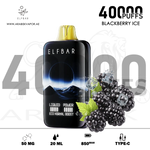 Load image into Gallery viewer, ELFBAR 40K 50MG BLACKBERRY ICE