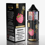Load image into Gallery viewer, TOKYO 50MG GOLDEN SERIES RASPBERRY ICE