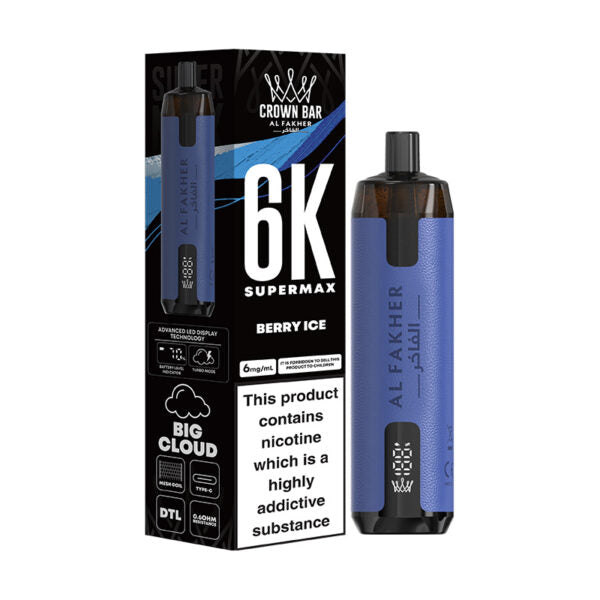 AL FAKHHER 6K 6MG BERRY BLUE