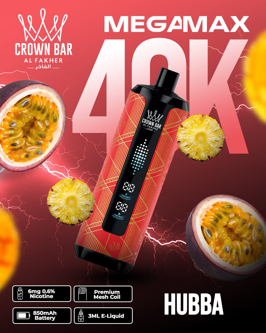 AL FAKHER 40K MEGA MAX HUBBA