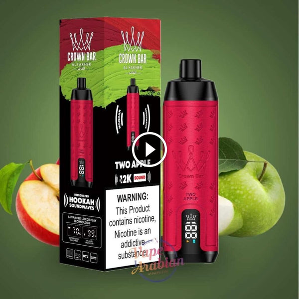 AL FAKHER 6K 6MG TWO APPLE