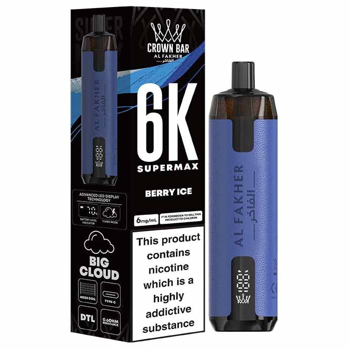 AL FAKHER 6K 6MG BERRY BLUE